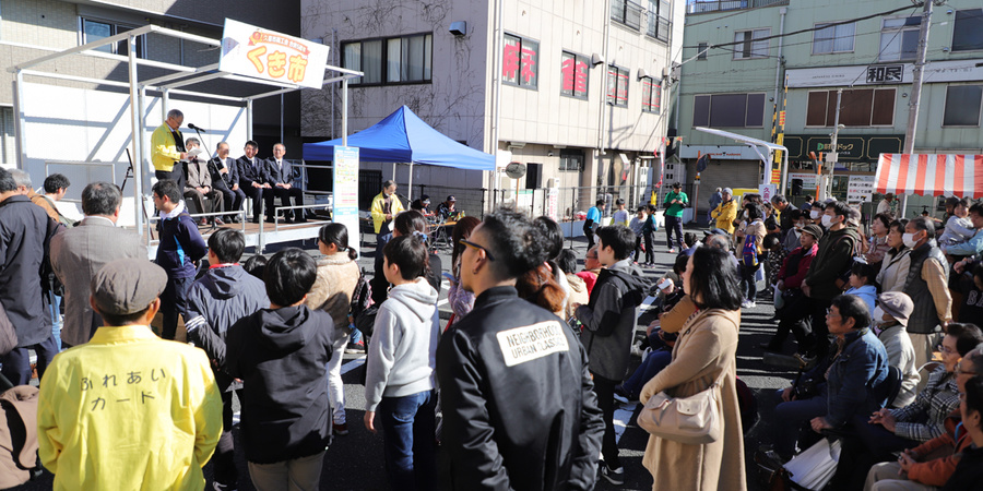 img_99501200.jpg