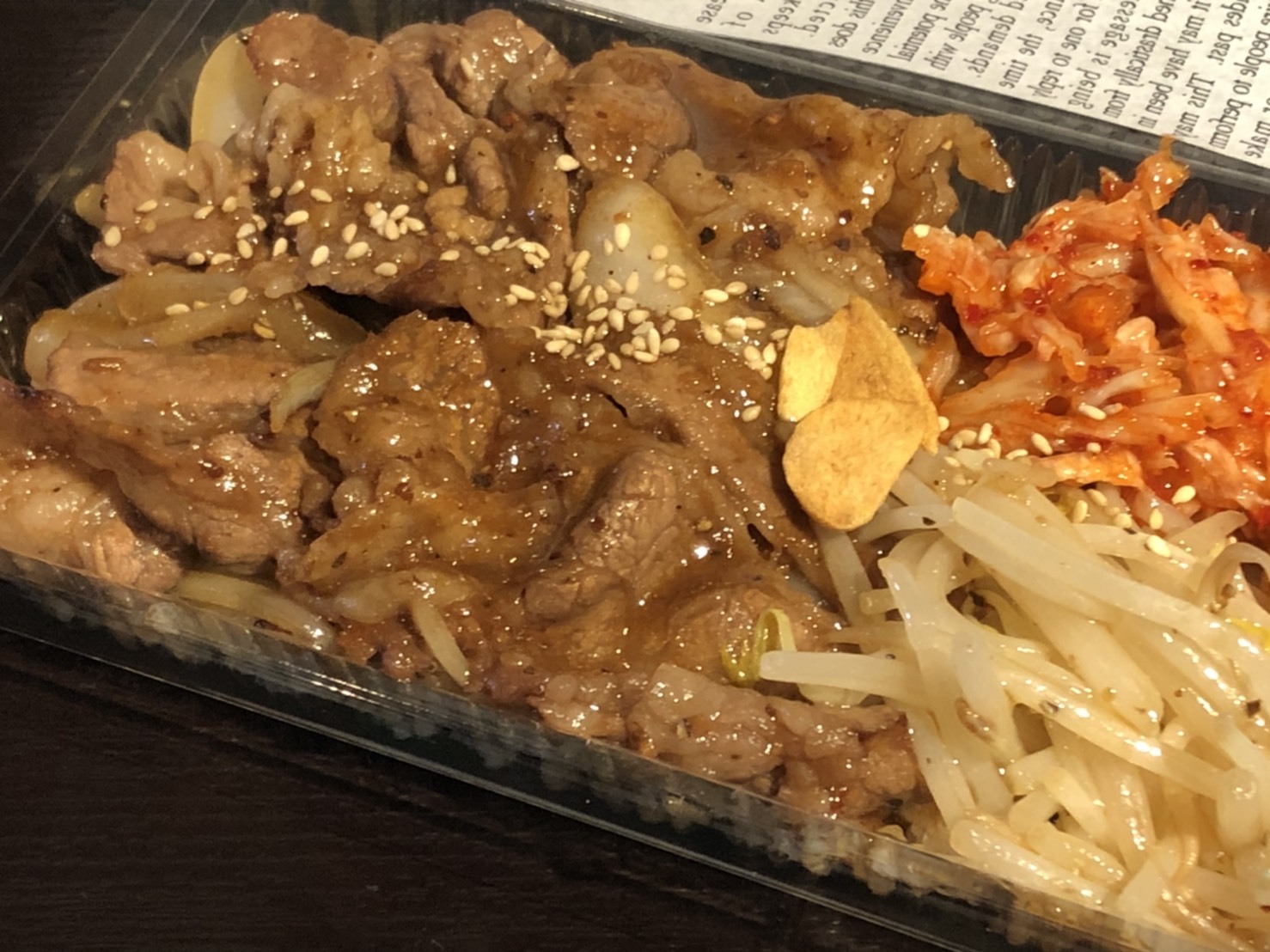34 肉バル ビーキッチン くきのごはん 久喜市テイクアウト デリバリー 情報 久喜市商工会 商工業者の経営支援 地域の活性化