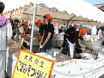 大熊食堂.JPG