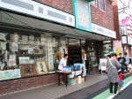 飛高酒店.JPG